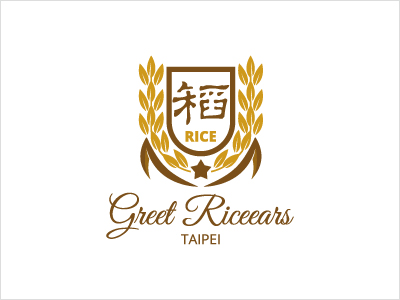 招稻穗商行